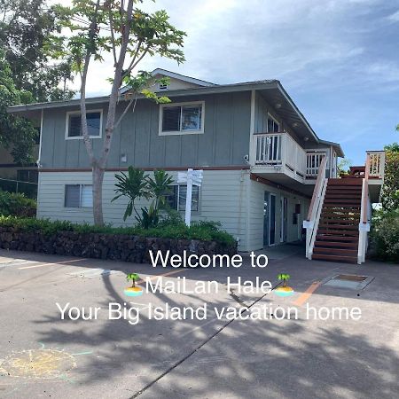 Mailan Hale Apartment Kailua-Kona Luaran gambar
